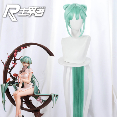 taobao agent Lord Vocaloid Hatsune Miku Future Shaohua Ver bow style ponytail cos wig fake hair