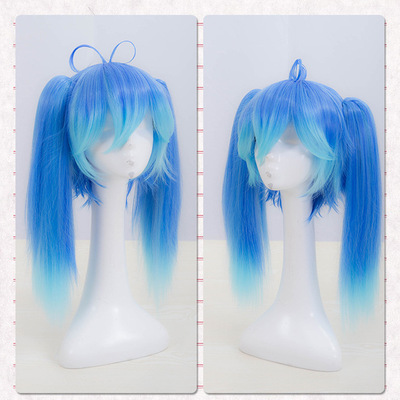 taobao agent 假 s s o cos wigs Yang Yan Project plan anime fake hair ENE gradient double ponytail