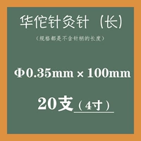 Темный хаки