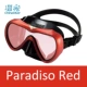 Paradiso Red