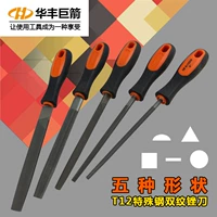 Гигантская пластическая хирургия ручной работы Huafeng