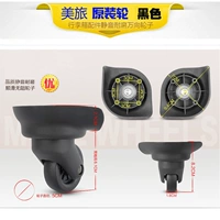 США, бригада 15а