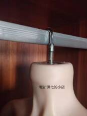 форма 实体娃娃挂钩 娃娃头部支架exdoll 人造人 金三 俊影