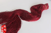 Кукурузные уши ★ Jiu Hong