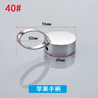 Apple, ручка, 40