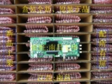 Оригинальная материнская плата *S, S620, 32, E510, 40, E3500, E3500, 43x, x5
