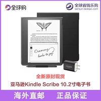 Amazon Amazon Kindle Scribe e -Book E -бумага книга 10.2 -INCH 300PPI Ручка ручка