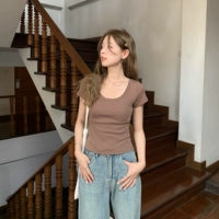 Мокко Цвет Пятно