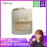 Kanebo, японский тональный крем, новая коллекция, 30 мл