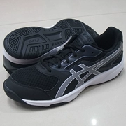 Yaseshi ASICS B705Y B755Y GEL-UPCOURT 2 hấp thụ sốc giày chống trượt bóng chuyền cho nam giới và phụ nữ