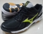 Mizuno MIZUNO hấp thụ sốc non-slip bóng chuyền giày cầu lông giày V1GA157040 WAVE TWISTER 4 giày bóng chuyền kawasaki