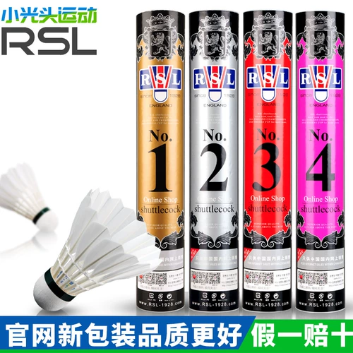 Подлинный бадминтон RSL Asian Dragon Badminton № 1 № 2 № 3 № 4 Соревнования Nanga Plus Edition
