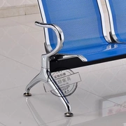 Trịnh Châu nội thất văn phòng ghế sân bay hàng ghế thép không gỉ công cộng chờ ghế bệnh viện chờ tiêm truyền ghế ghế - Nội thất văn phòng