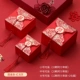 5262 Yuanxi+красные ароматы