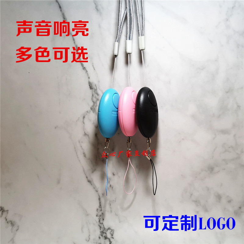 O1CN01FQXNA71OBzCr9Gn73_!!570801668.jpg