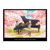 Беременный