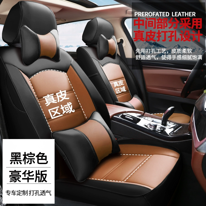 bộ bọc ghế ô tô Bọc ghế ô tô da bò thật bốn mùa Hyundai Elantra Lang hình ảnh chuyển động tên Yuedong Reina Yuena bọc ghế đặc biệt trọn gói bọc ghế da ô tô nappa 
