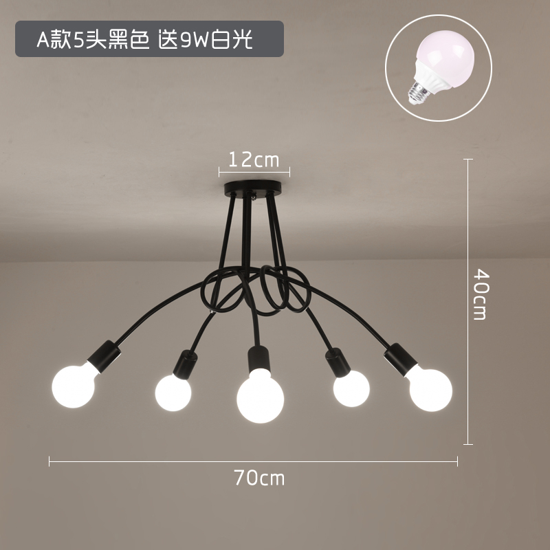 GoldenNorthern Europe Simplicity Modeling lamp Ceiling lamp living room lamps Iron art a chandelier Children's room bedroom room lamps and lanterns restaurant Lighting