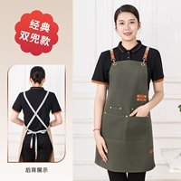 Армия Шуандао Зеленый водонепроницаемый полиэфирный хлопок холст