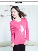 Роза красная