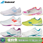 Đích thực vận chuyển 2018 Bai Baoli Babolat phụ nữ mới của Michelin duy nhất chuyên nghiệp giày tennis chịu mài mòn