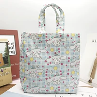 Югуи собака