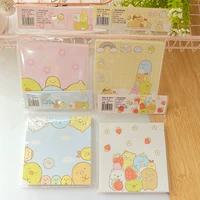 Туанзи случайный