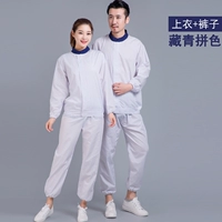 藏青拼色上衣+白色裤子