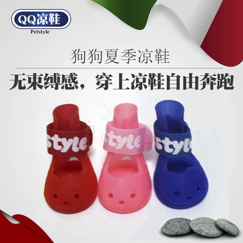 Летние сандалии, тайский слепой 镄    煌 煌   惶 ⌒ ⌒ ⌒ ⌒   ㄓ ㄓ ㄓ ㄓ ㄓ ㄓ ㄓ