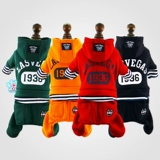 Одежда щенка осень и зимняя одежда полосатой четвероногой Тедди Бишон медведь маленькая собака Осень Зимняя Зимняя Одежда для домашних животных