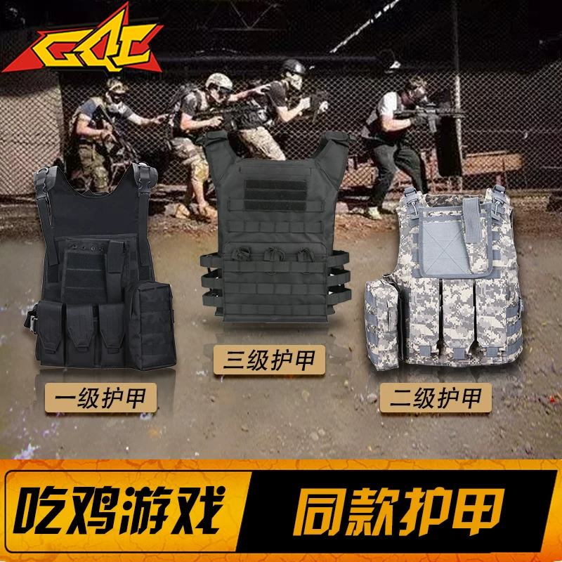 Jedi Live Chicken 3 Level 1, 2, and 3 Game Bulletproof Vest Anchor COS Props Equipment Tactical Vest