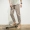 GBOY Nhật Bản quần rắn màu giản dị xu hướng nam giới có thể giặt được dây rút chân lỏng lẻo quần hậu cung cơ bản