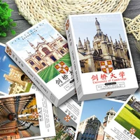 Свежая открытка, карточки, Великобритания, подарок на день рождения