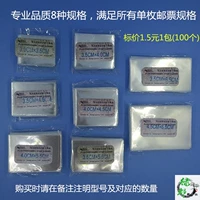Магазин возвращается в тысячу 15 -летнего магазина Mingtai PCCB High -Ed