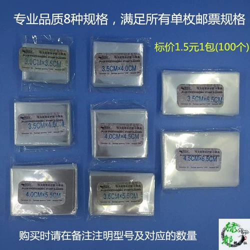 Магазин возвращается в тысячу 15 -летнего магазина Mingtai PCCB High -Ed