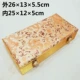 Внутри 25×12×5см