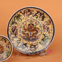 Большой рисунок коулун