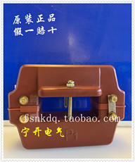 Трансформатор тока