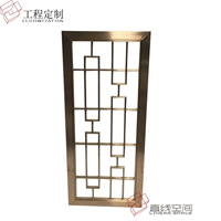 Mô hình vụ nổ Trung Quốc rose gold màn hình thép không gỉ kỹ thuật tùy chỉnh lưới cửa sổ gấp màn hình nhà hàng khách sạn màn hình 6381 giá vách ngăn gỗ sồi