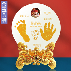 Отпечатки детских рук