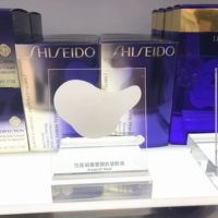 Shiseido, эссенция, маска для глаз, против морщин, 24 штук, 12 пары