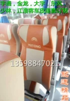 Кресло, чехол, увеличенная толщина