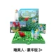 Sleep Beauty 3+