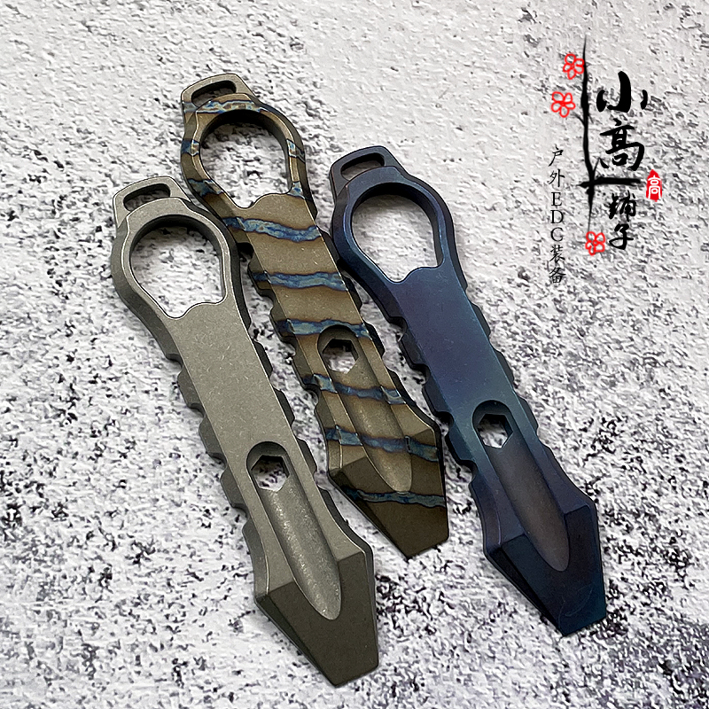 XGEDC Titanium Alloy Poison Bee Tactical Defense Crowbar EDC Self-Defense Multi-Use Tool Box Opening Knife Screwdriver Keypendant