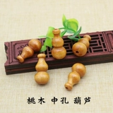 Резная подвеска ручной работы, штора, аксессуары, DIY, 3см