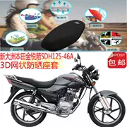 Sundiro Honda Jinrui Mũi tên SDH125-46A Vỏ đệm xe máy 3D Chống nắng có nắp che nắng - Đệm xe máy