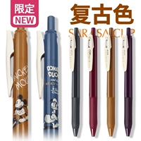 Ограничено Японским Зеброй Зебра JJ15 Retro Pen Pen Five -Color Natural Pun
