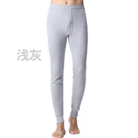 Мелкий серый