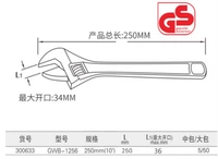 10 -Большой старший открытие 34 мм 300633