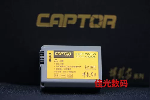 F Фотограф FW50 (V) Батарея с высоким содержанием длиной длиной использует новый декодирующий микро -одиночный A7R A7S A7S